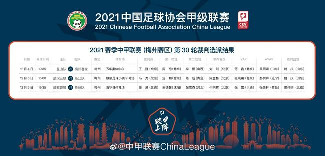 我们青少年要用这类壮大的精力气力往描画故国将来的雄图，将一片赤忱献给故国。